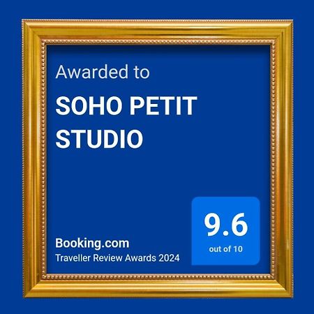 Soho Petit Studio - Excelente Ubicacion - Super Comodo, Completo - Palermo Buenos Aires Ngoại thất bức ảnh